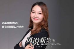 (9分钟教程)黄冈公司咨询服务电话_哔哩哔哩-2
